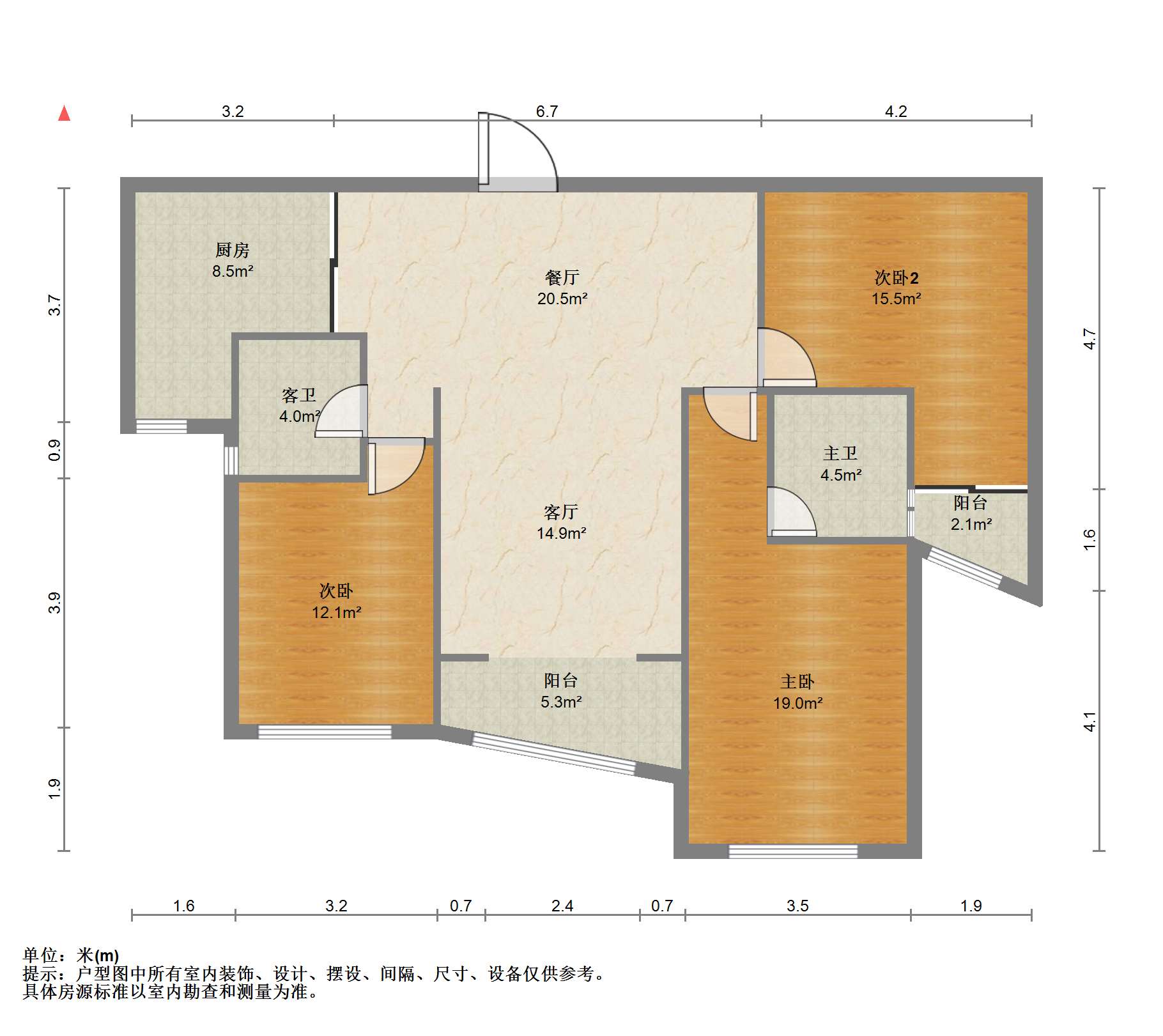 高迪晶城 3室2厅2卫 138.05m&sup2;