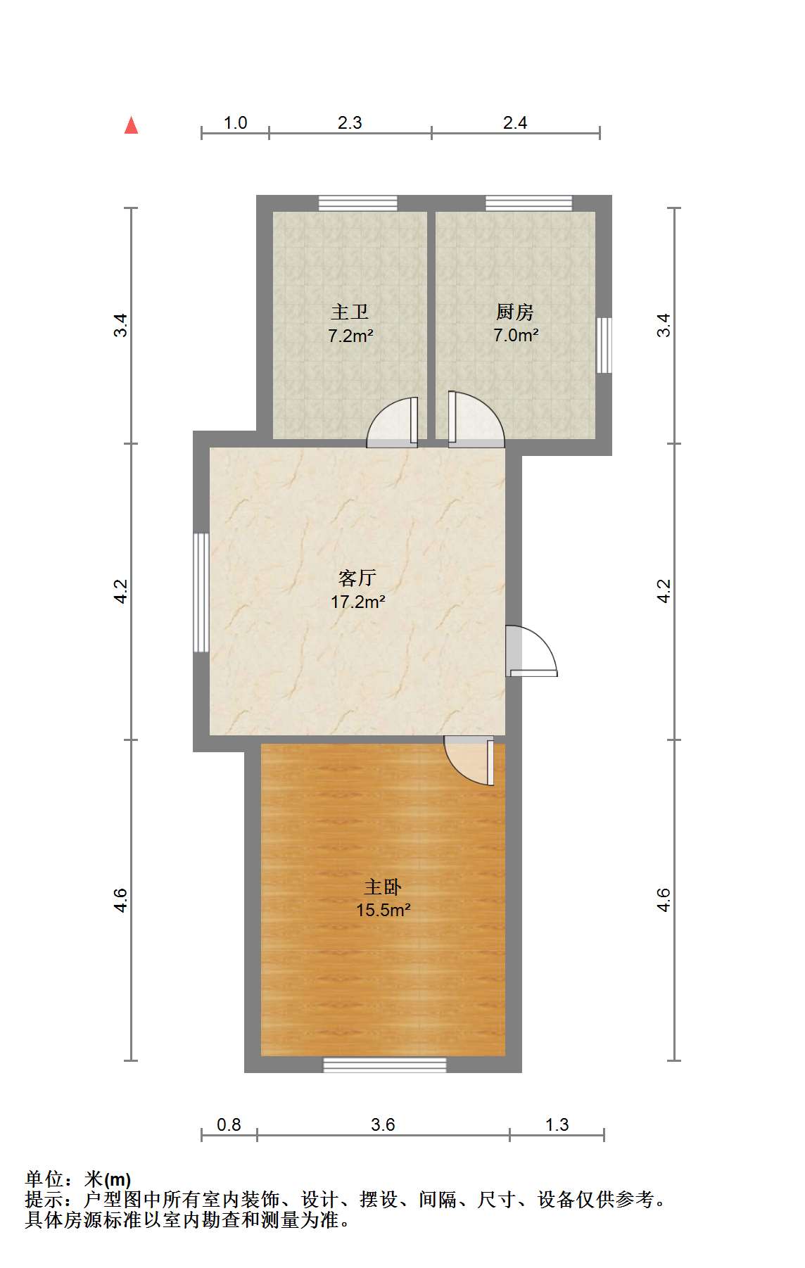 观河华府 1室1厅1卫 65.66m&sup2;
