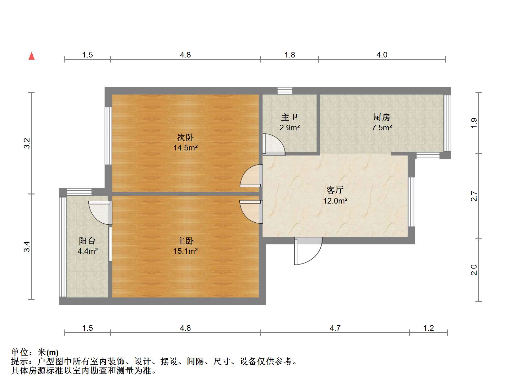 人民中路152号小区 2室1厅1卫 83m²