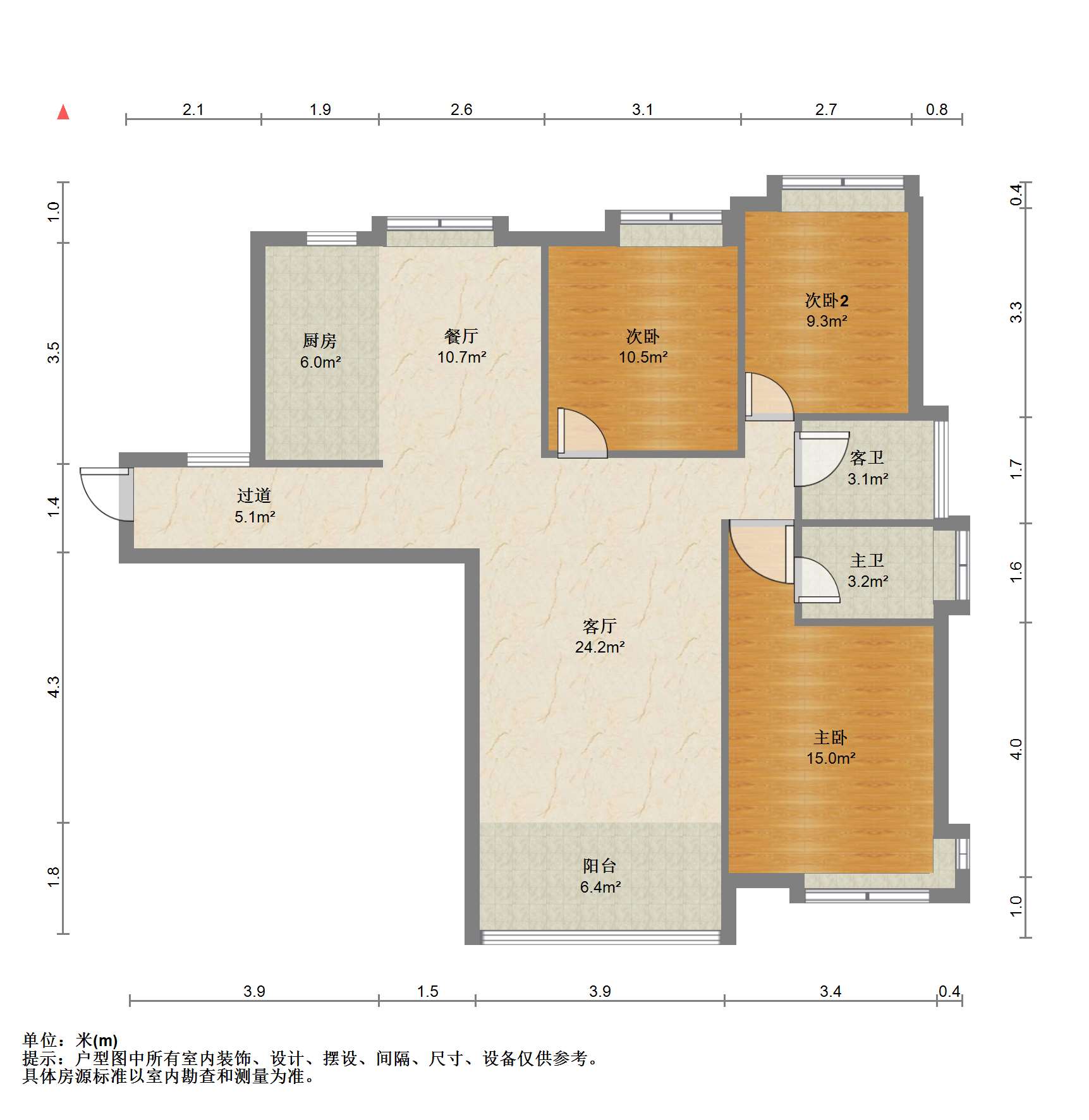 南山湖一号 3室2厅2卫 131.65m&sup2;