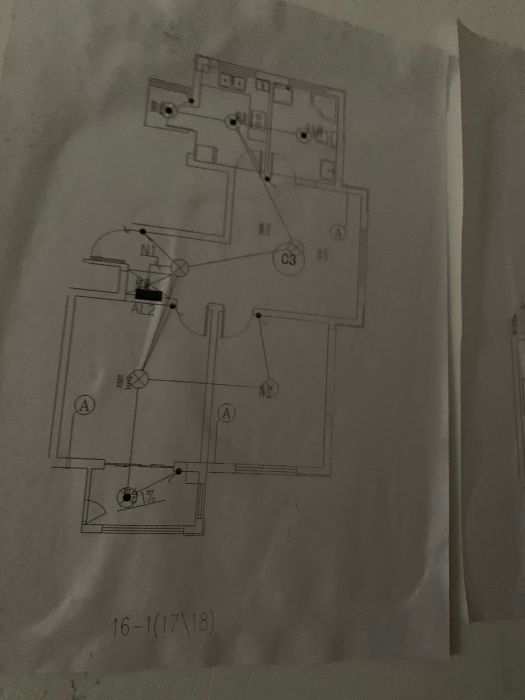 观河华府 2室2厅1卫 98m&sup2;