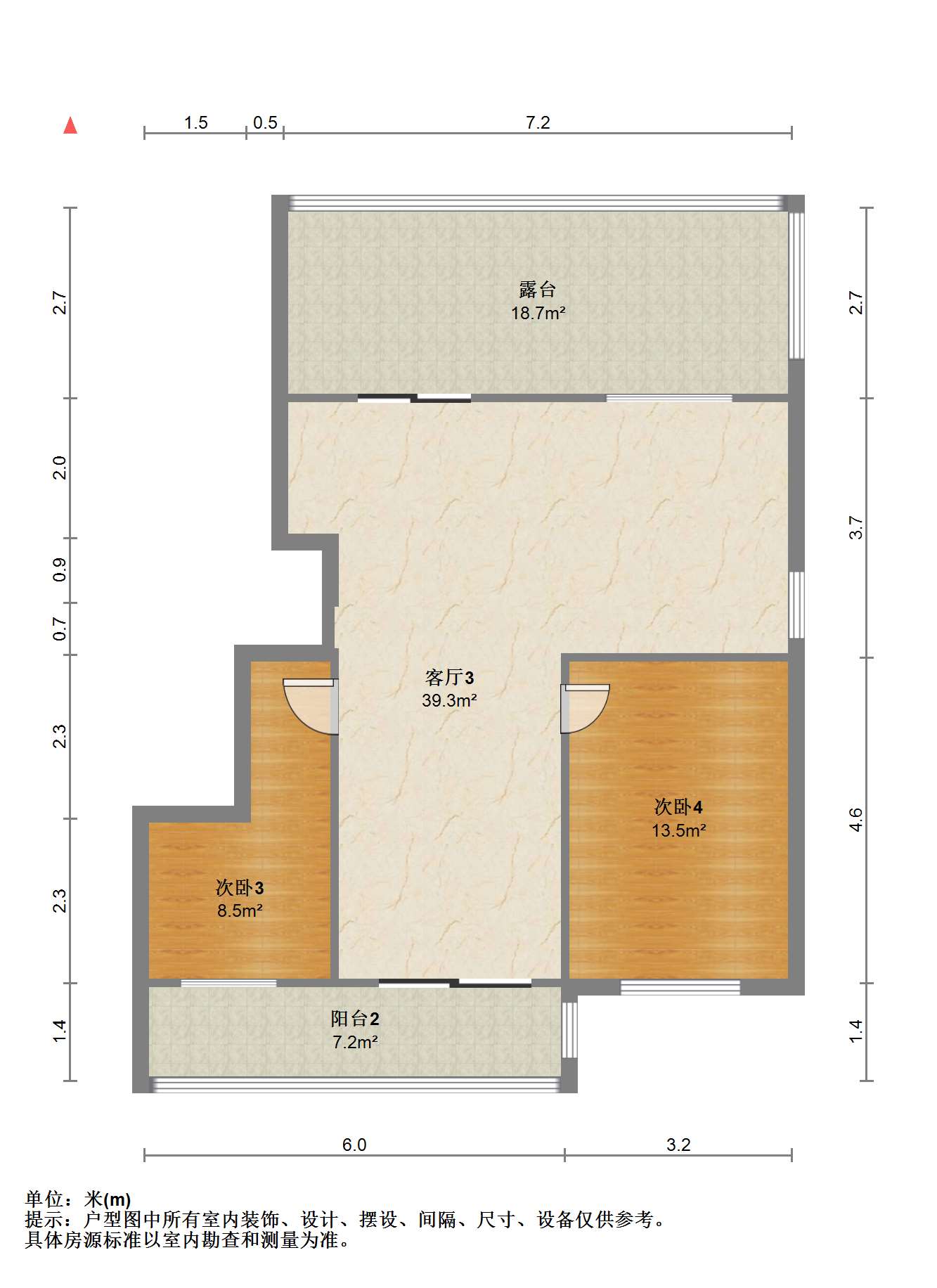 世纪新城 5室2厅2卫 163.85m&sup2;