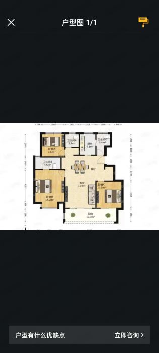 万科翡翠公园 3室2厅2卫 105m&sup2;