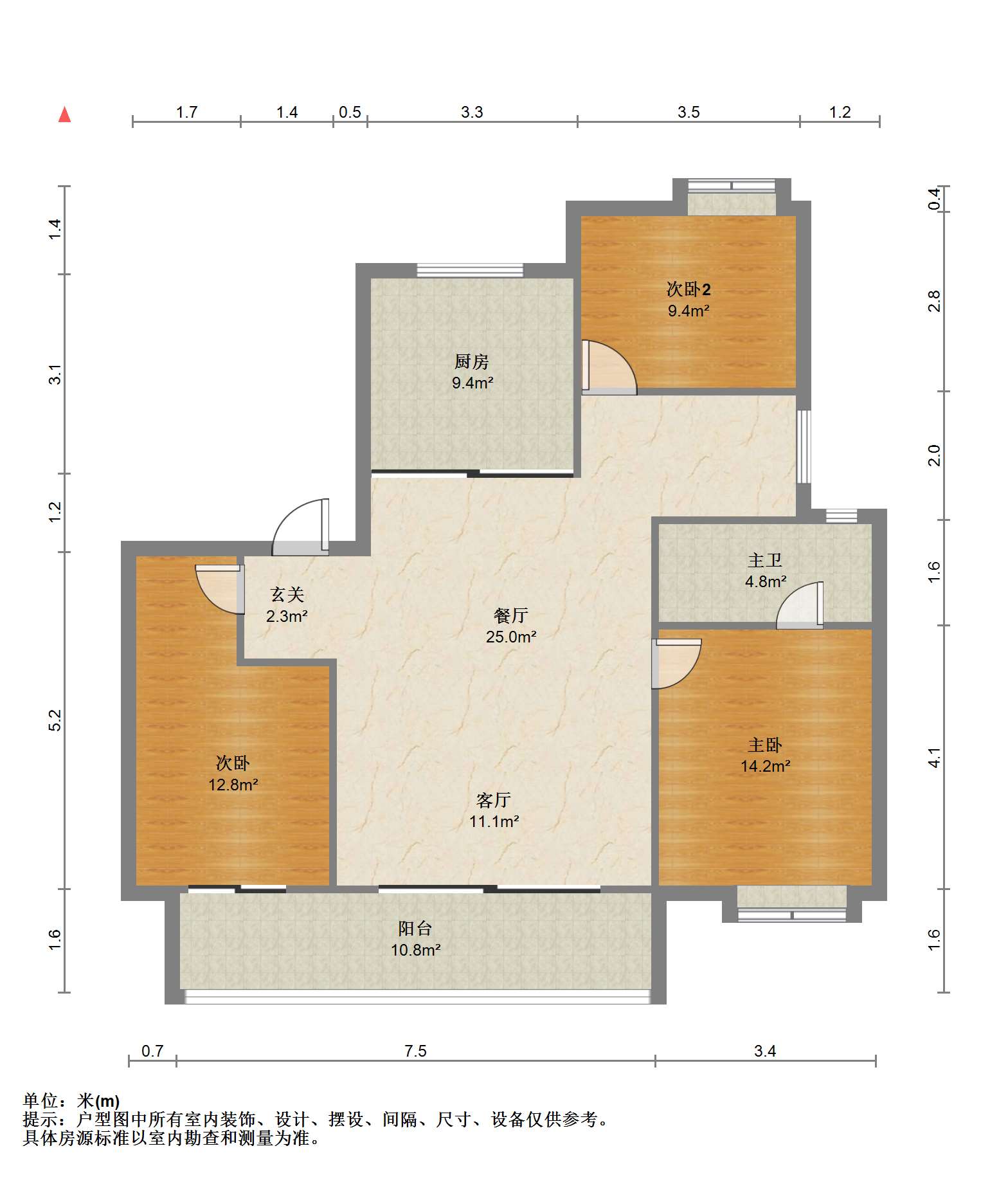 万科方圆 3室2厅2卫 130m&sup2;