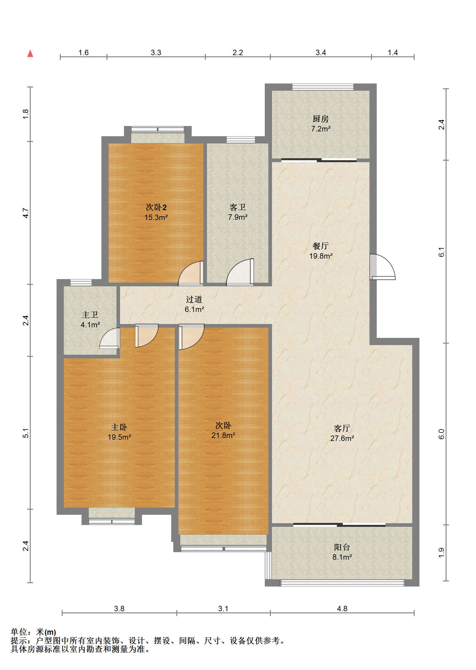 都市华城 3室2厅2卫 145m&sup2;