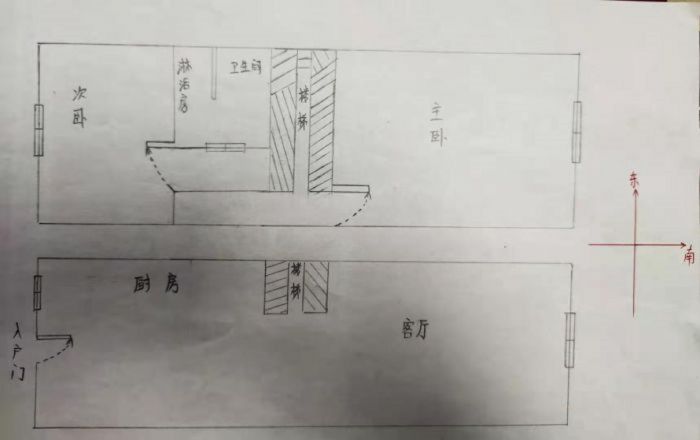 奥特莱斯 2室1厅1卫 42.8m&sup2;