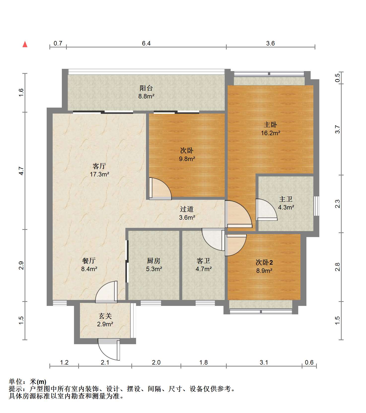 春溪集 3室2厅2卫 108m&sup2;