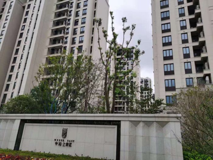 中海上东区 3室2厅2卫 126.00m&sup2;