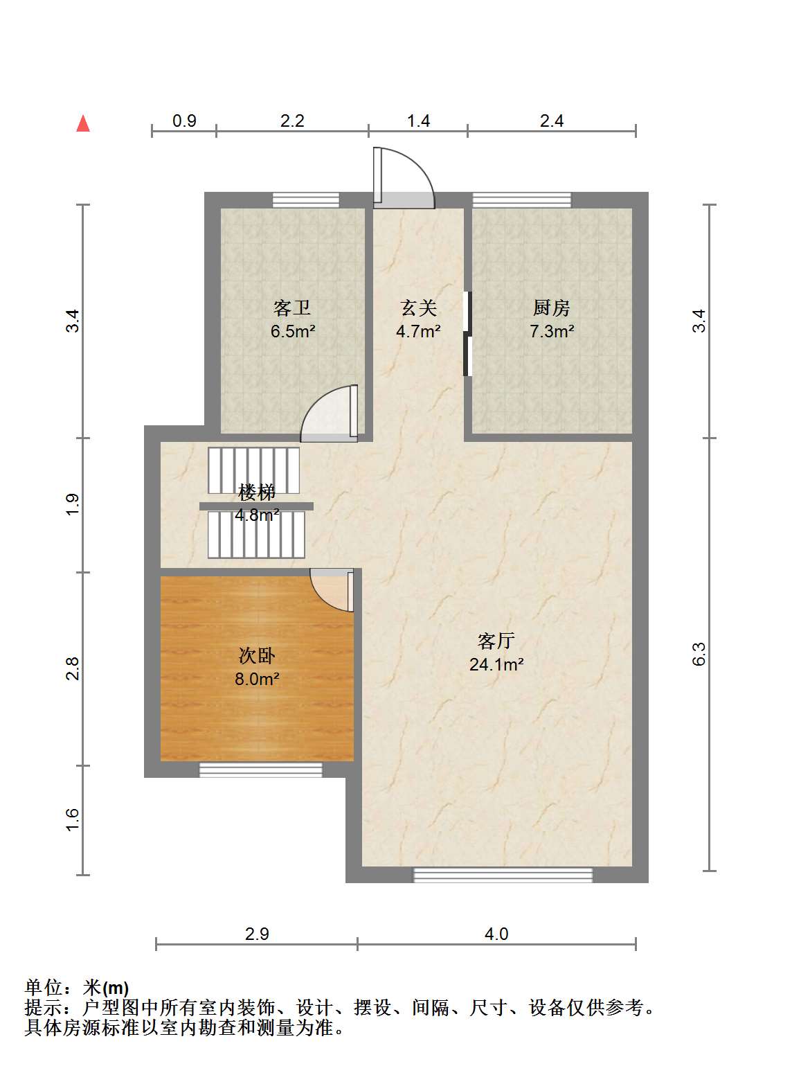 中南熙悦(南通经济技术开发区) 4室2厅3卫 131m&sup2;
