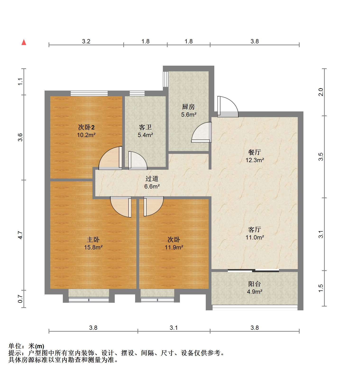 中海碧林湾 3室2厅1卫 95.53m&sup2;