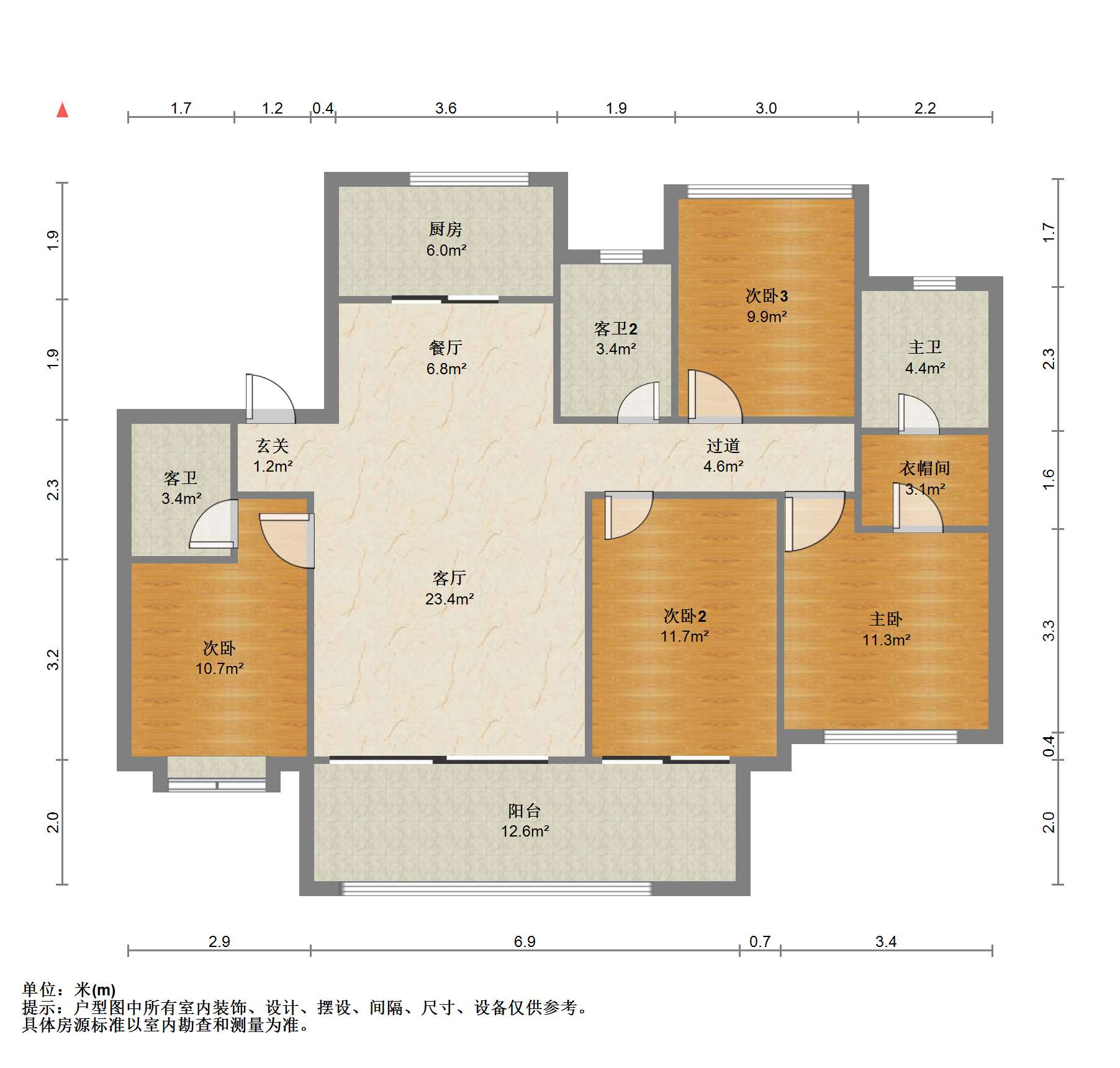 远创东樾 4室2厅3卫 154.84m&sup2;