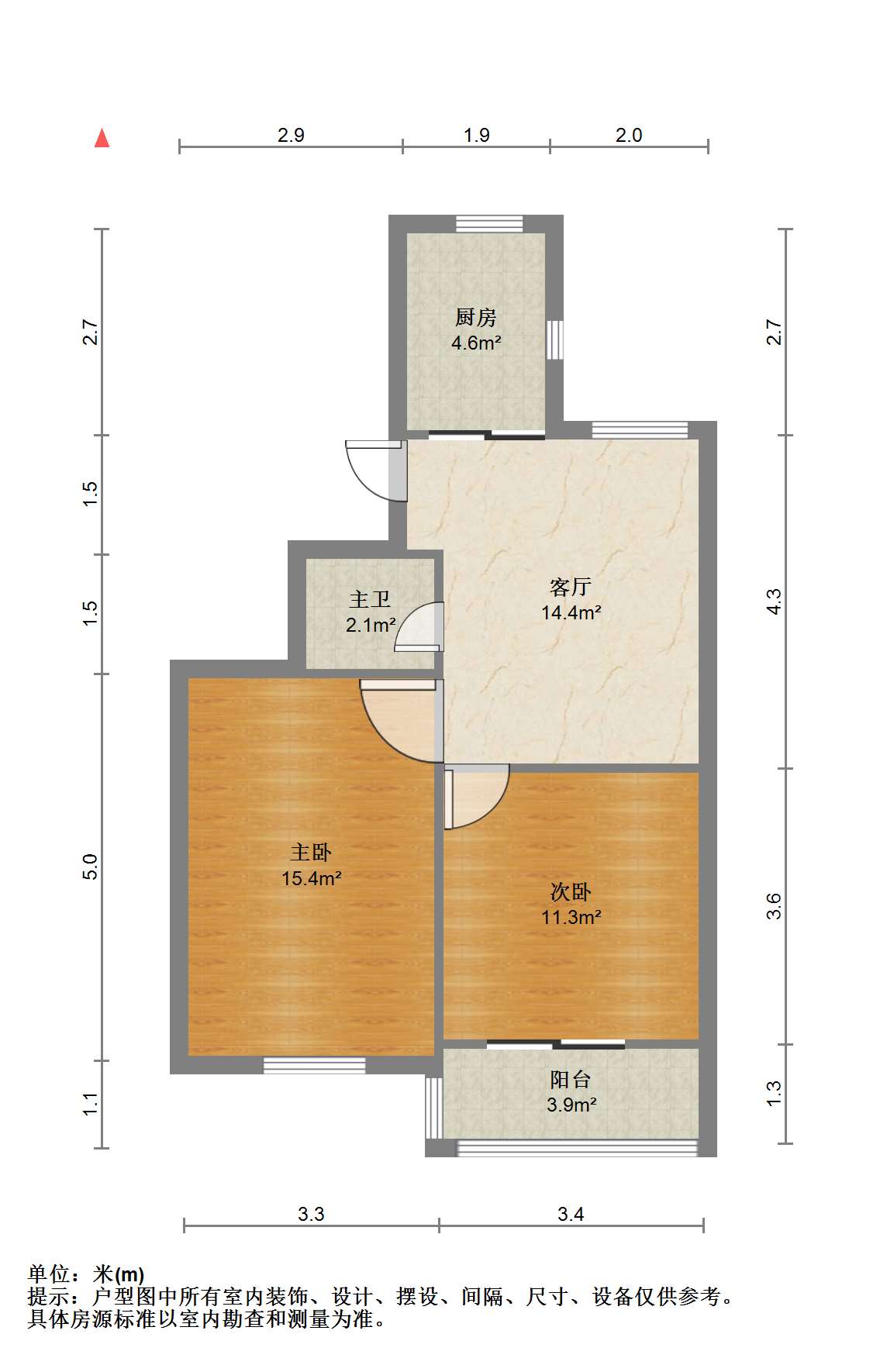 虹桥新村(朝霞路) 2室1厅1卫 61.9m&sup2;