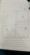财富商城 2室1厅1卫 38m&sup2;