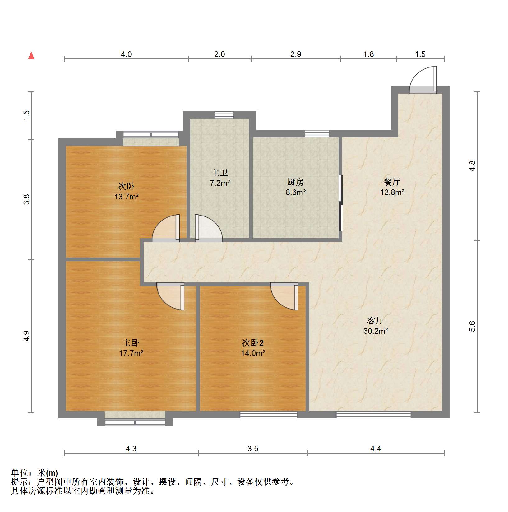 海纳春江 3室2厅1卫 96.09m&sup2;