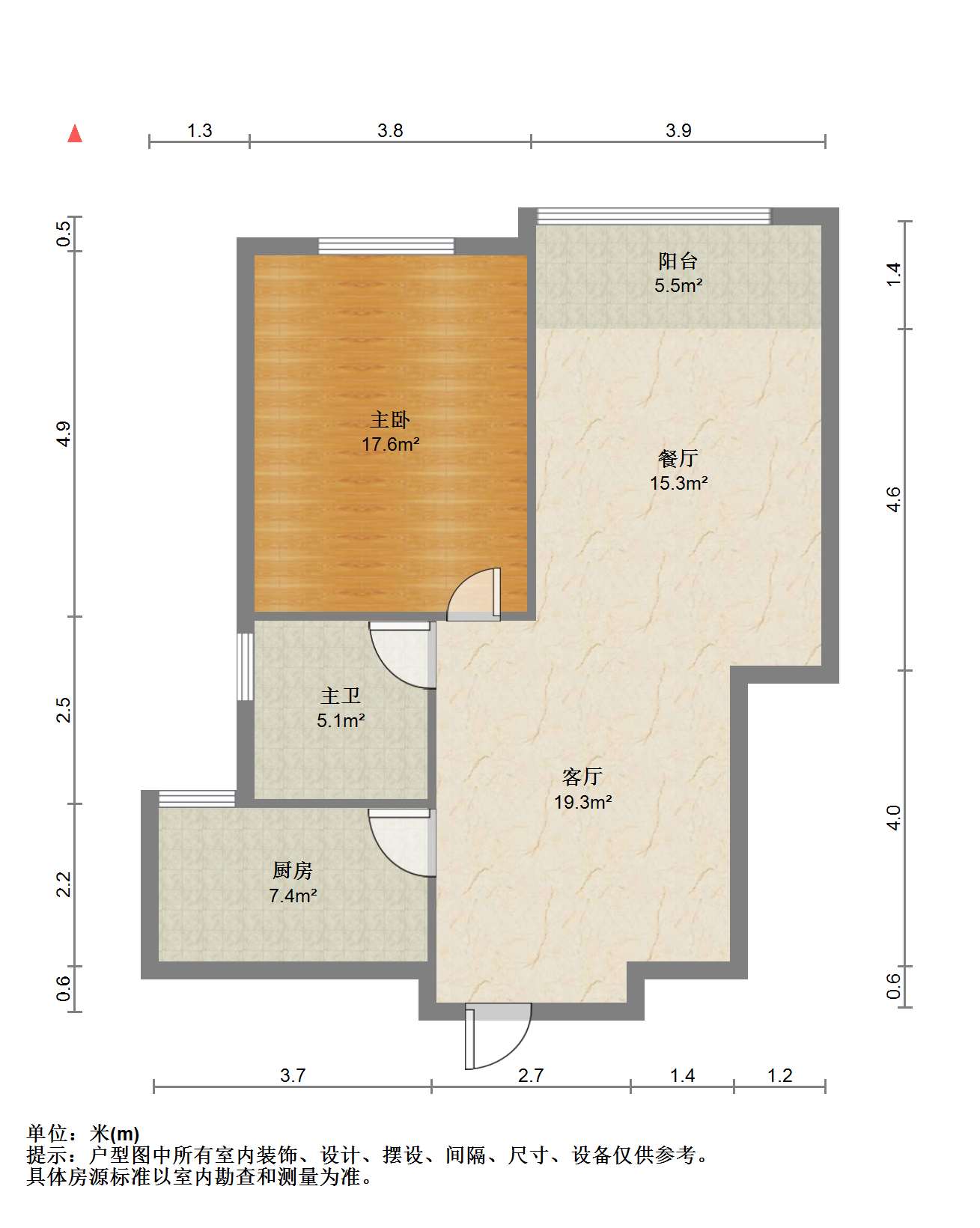 华山朝霞里(朝霞里花苑) 2室2厅1卫 95.00m&sup2;