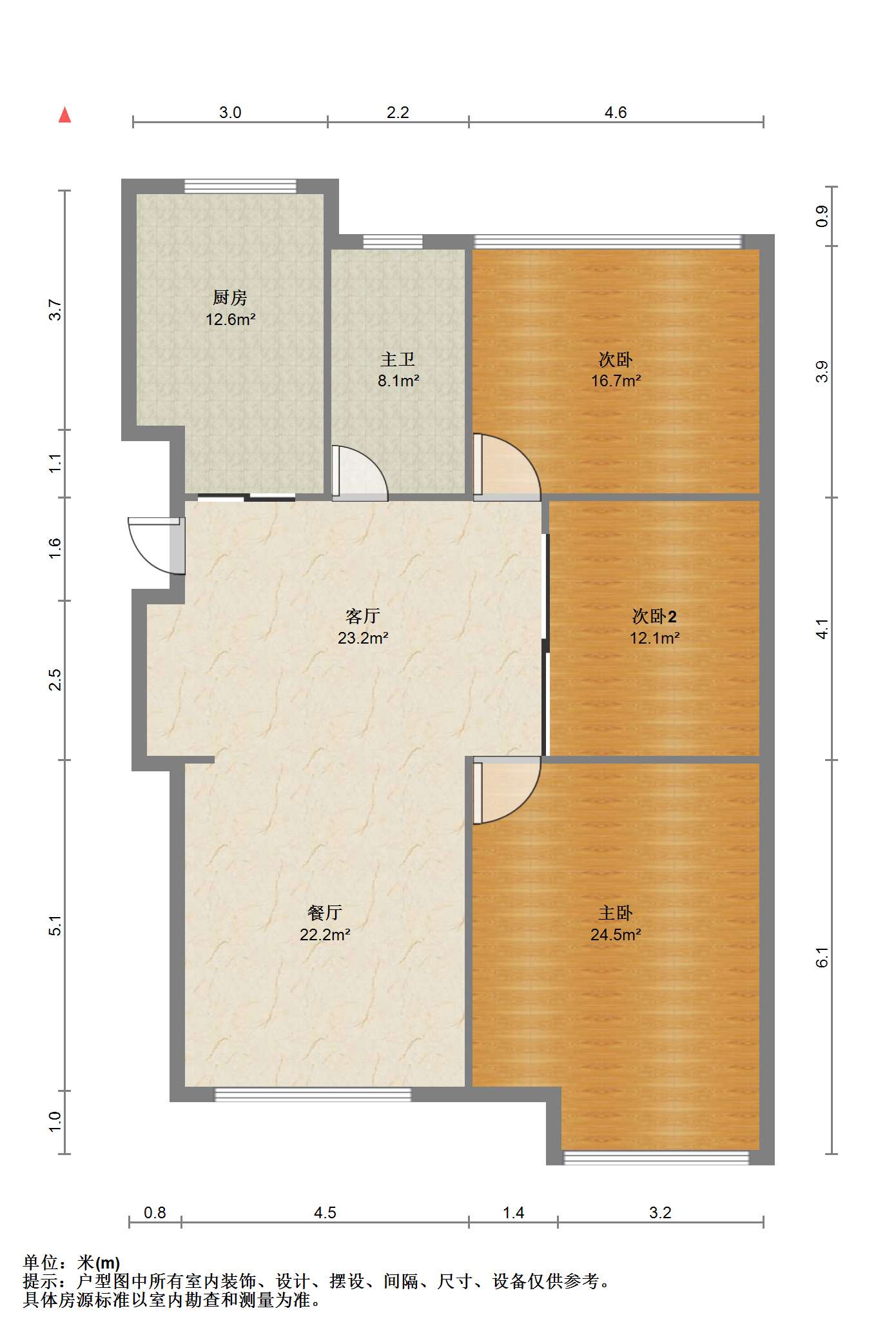 和睦小区 3室2厅1卫 118m&sup2;