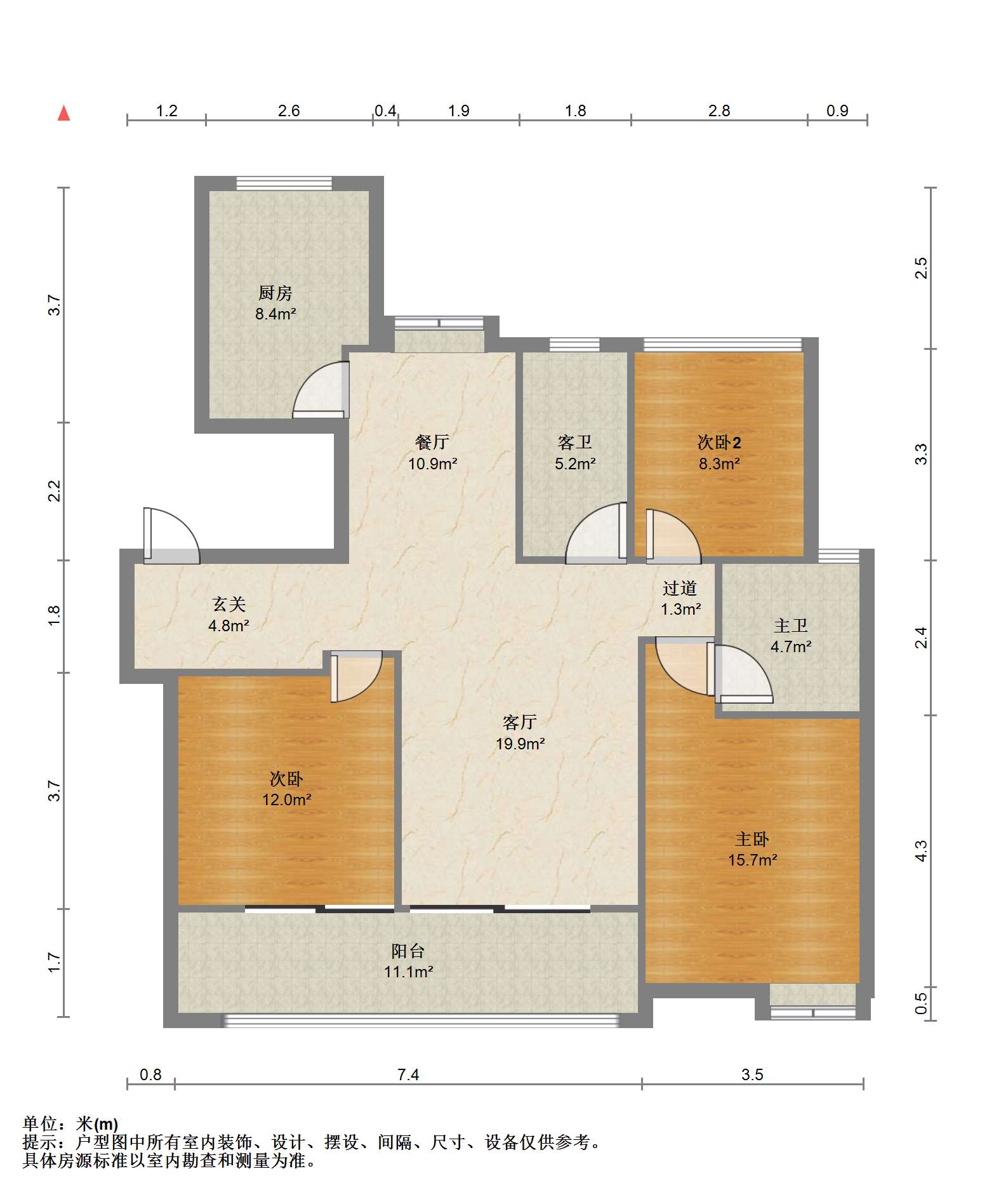 远创樾府 3室2厅2卫 117.00m²