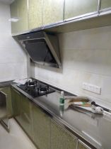 和融&bull;优山美地名邸 2室2厅1卫 86m&sup2;