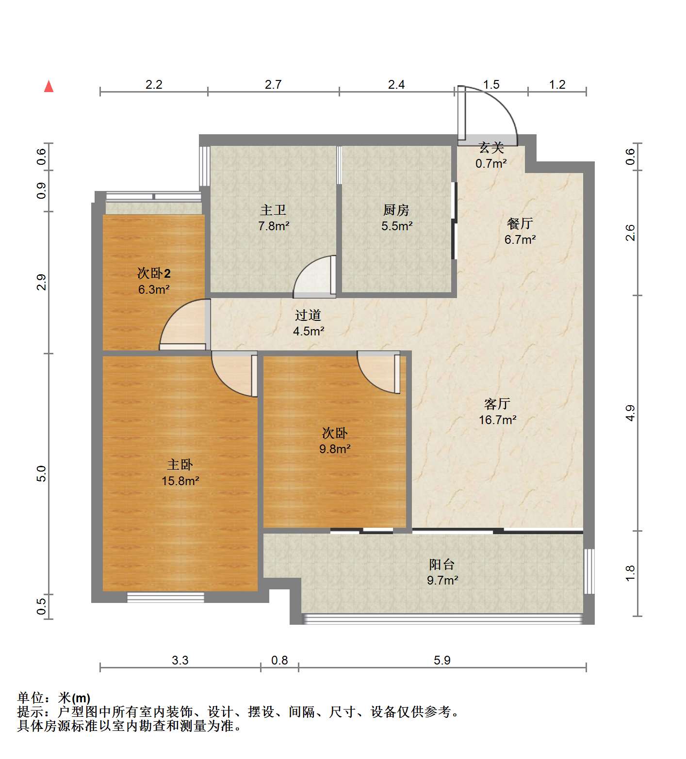 五洲御锦城 3室2厅1卫 93.00m&sup2;