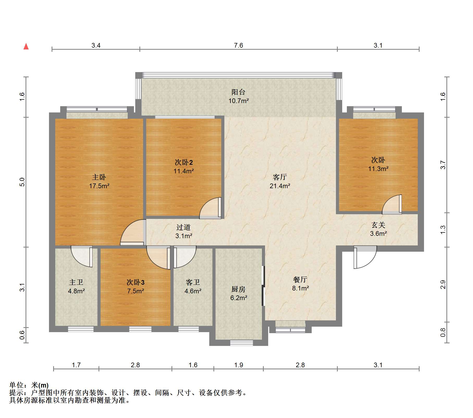 卓越万科新都会 4室2厅2卫 144m&sup2;