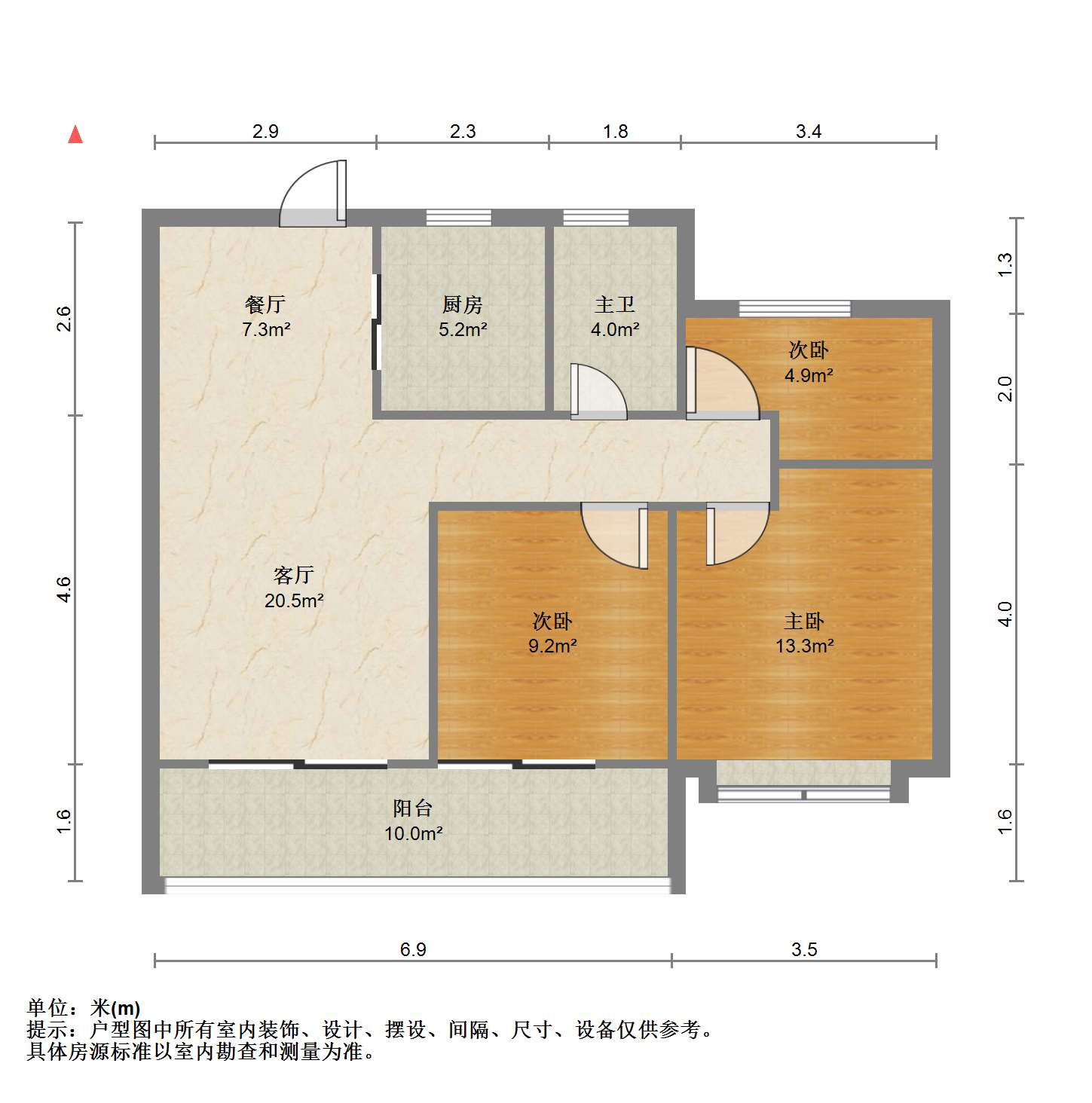 翠园 3室2厅1卫 92.46m&sup2;