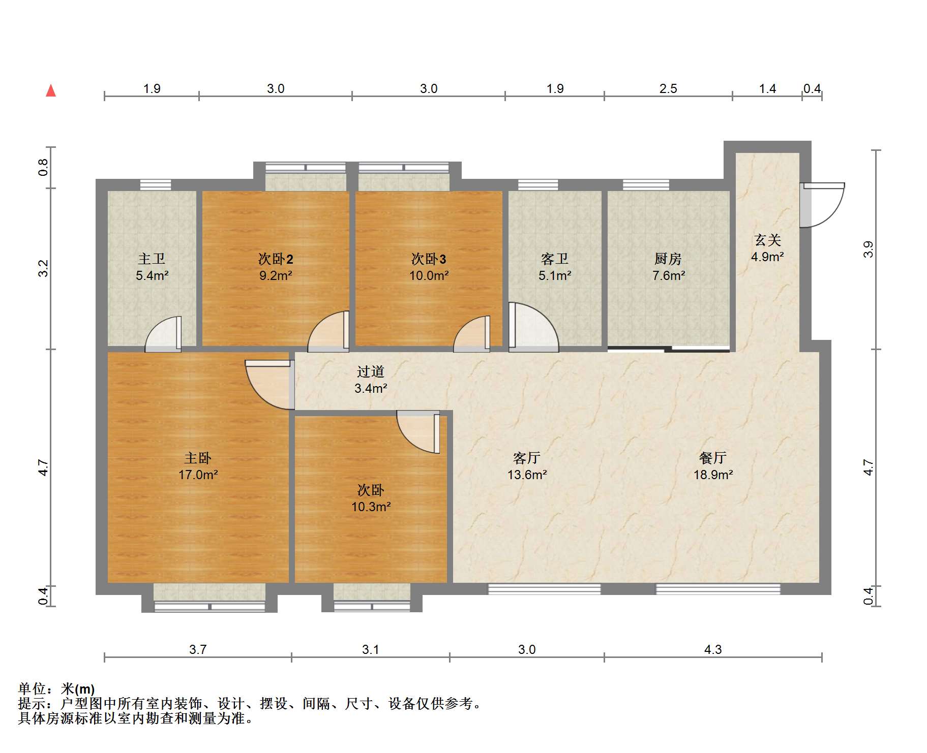 祥生云境 4室2厅2卫 143m&sup2;