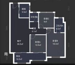 万科有湖（翡翠心湖） 3室2厅2卫 127.8m&sup2;