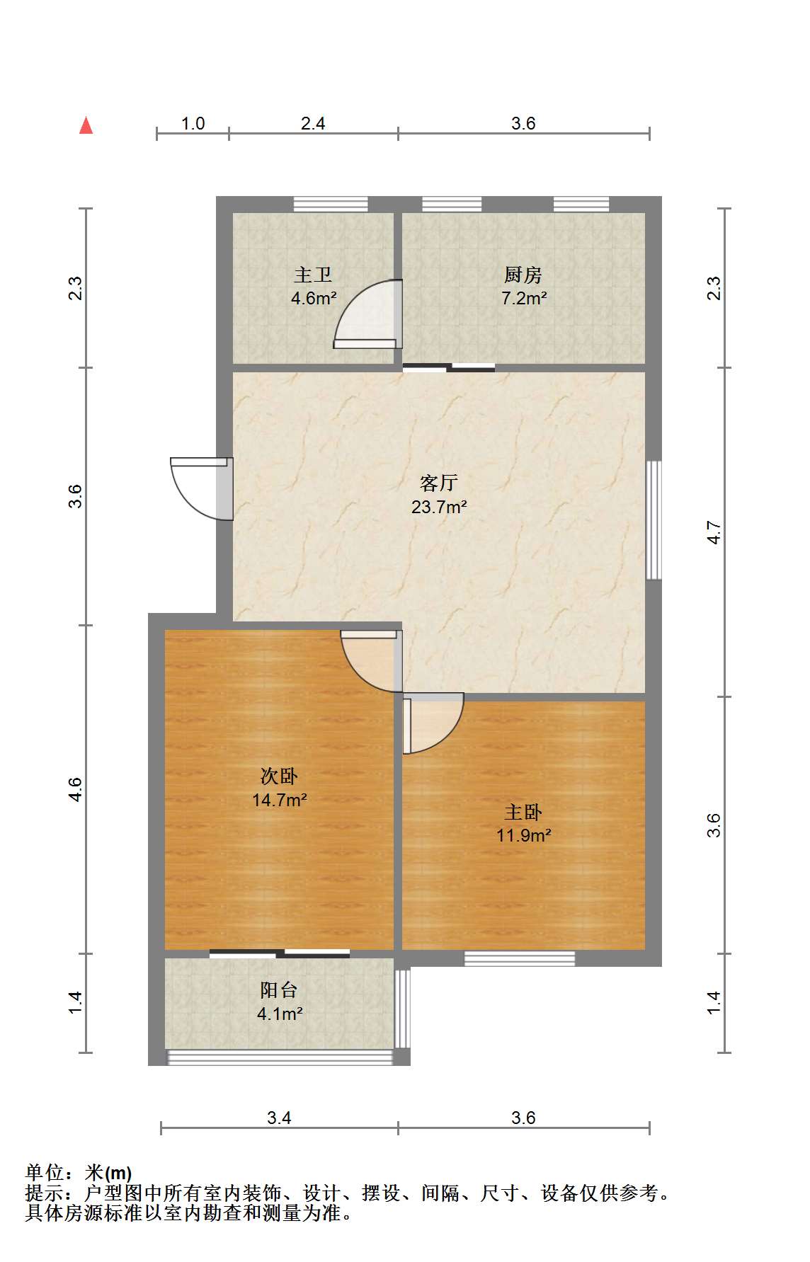 学田苑 2室1厅1卫 74.63m&sup2;