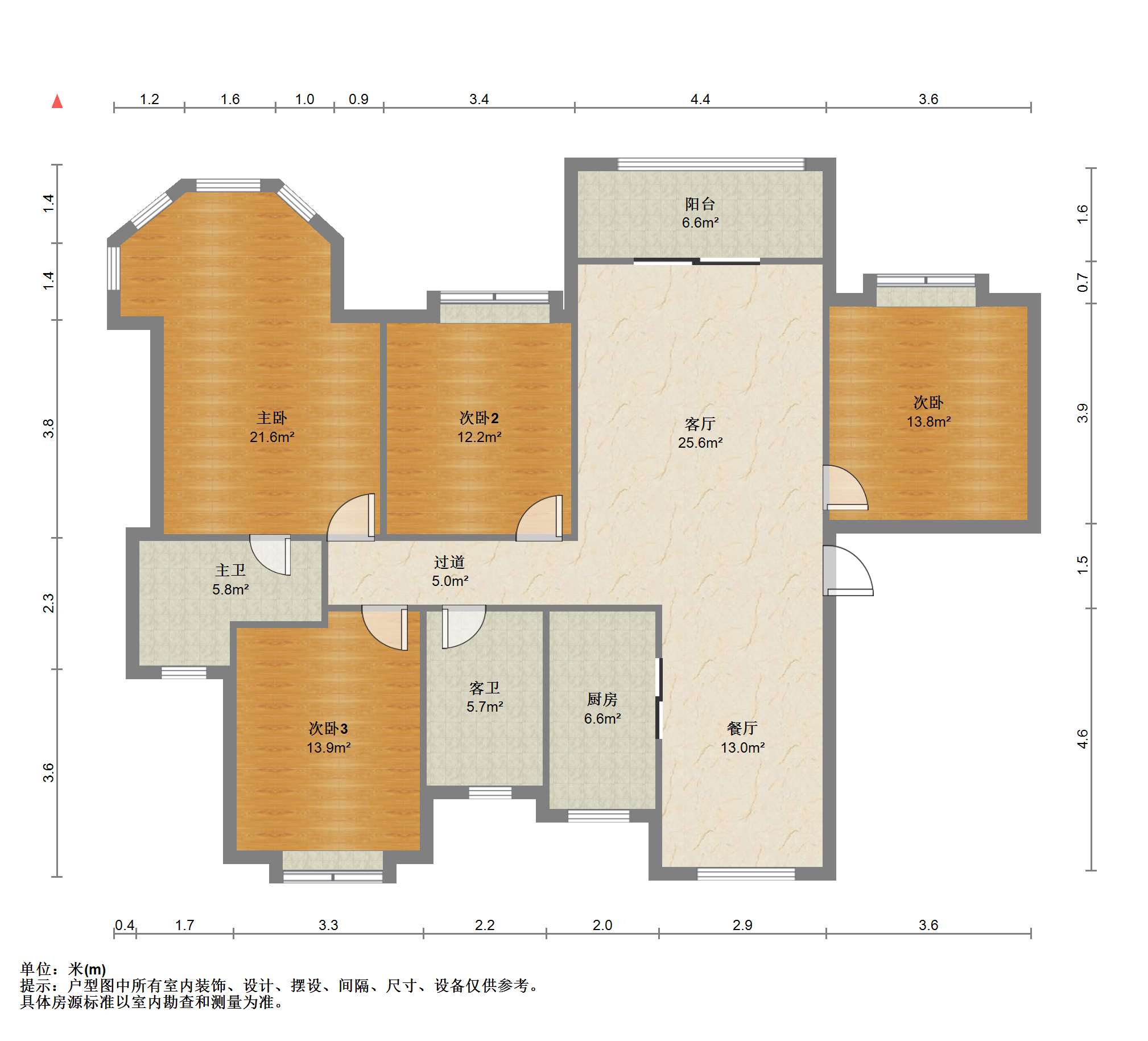 中南世纪花城三期 4室2厅2卫 163.35m&sup2;