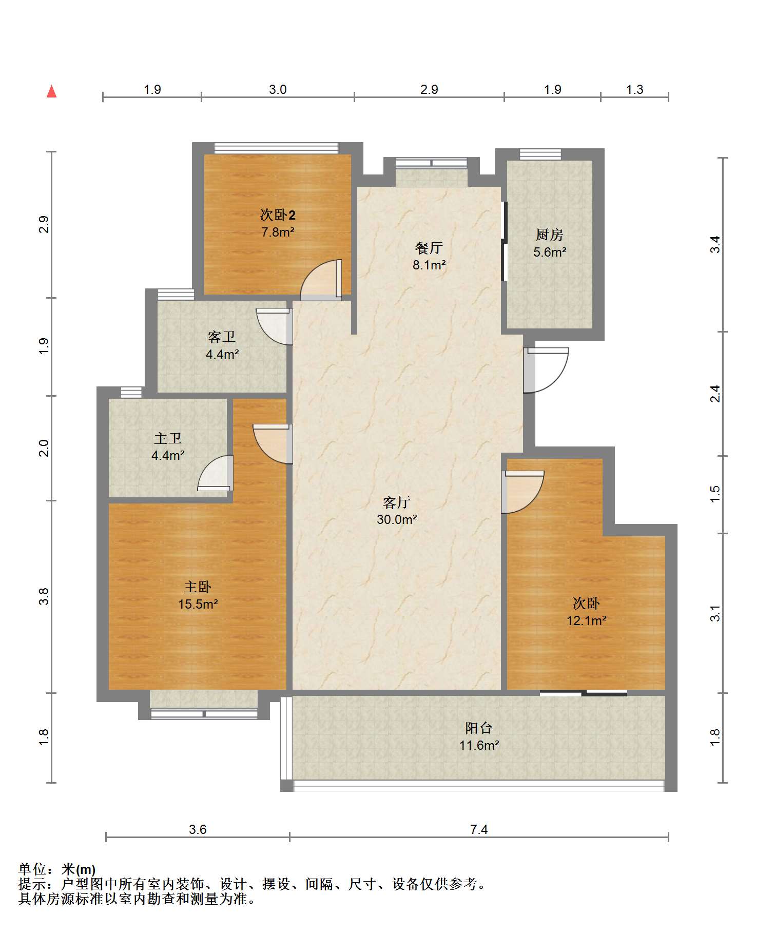 时光漫城 3室2厅2卫 112.81m&sup2;