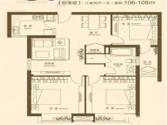 润华国际中心 3室1厅1卫 110.00m&sup2;