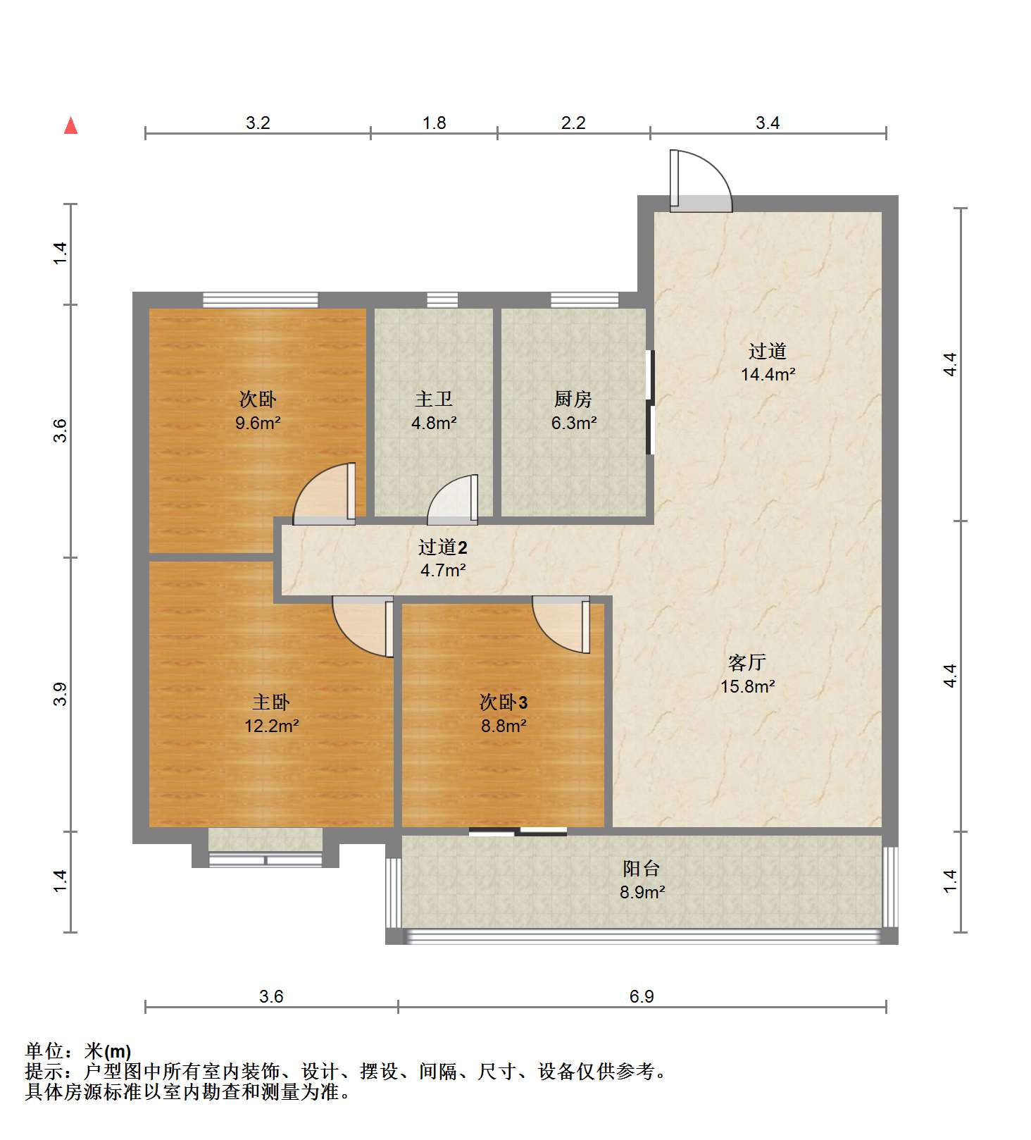 南通和风雅颂 3室2厅1卫 120m²