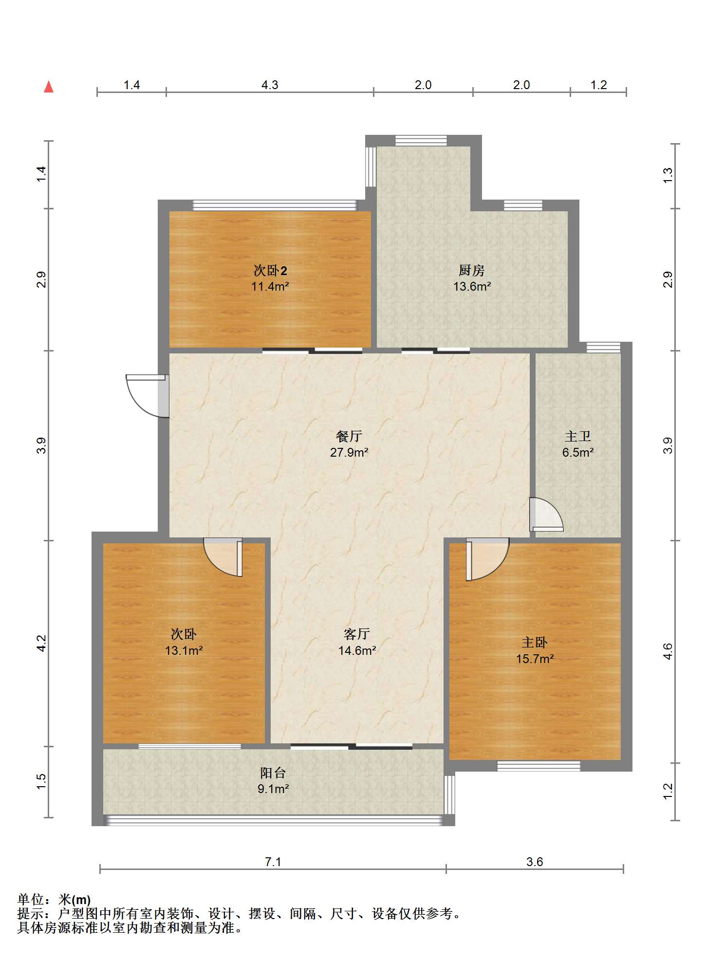盛唐公寓 3室2厅1卫 134m&sup2;