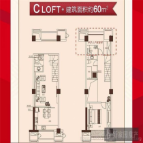 飞马国际 3室3厅1卫 62m&sup2;