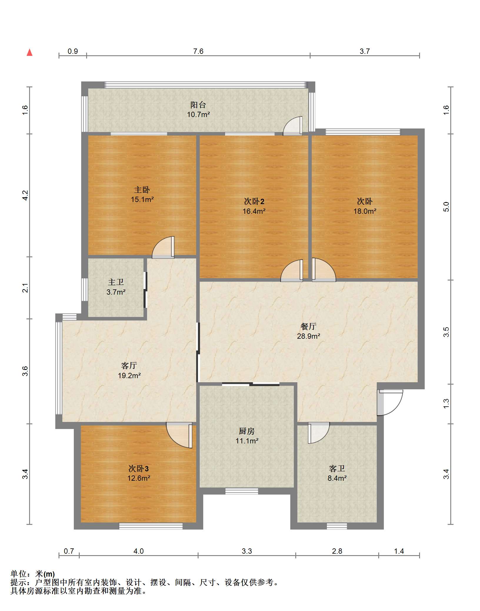 市民广场 4室2厅2卫 160.62m&sup2;