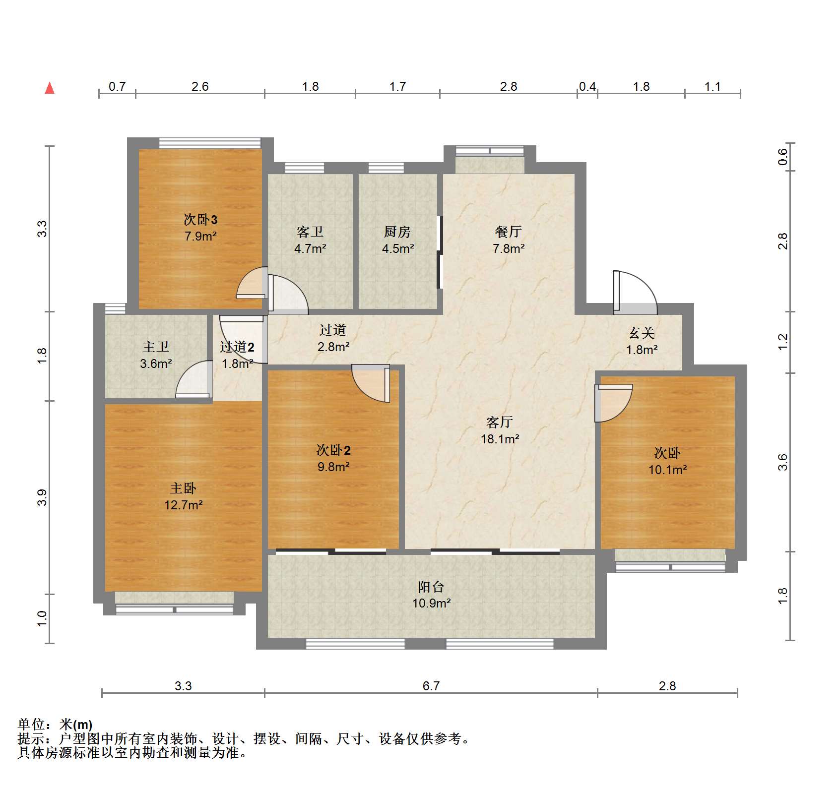 佳期漫 4室2厅2卫 121.8m&sup2;
