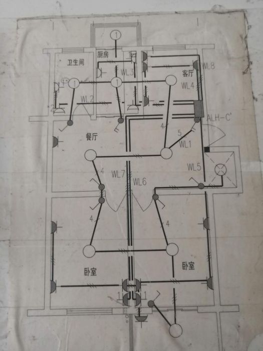 星通花园 2室2厅1卫 94.00m&sup2;