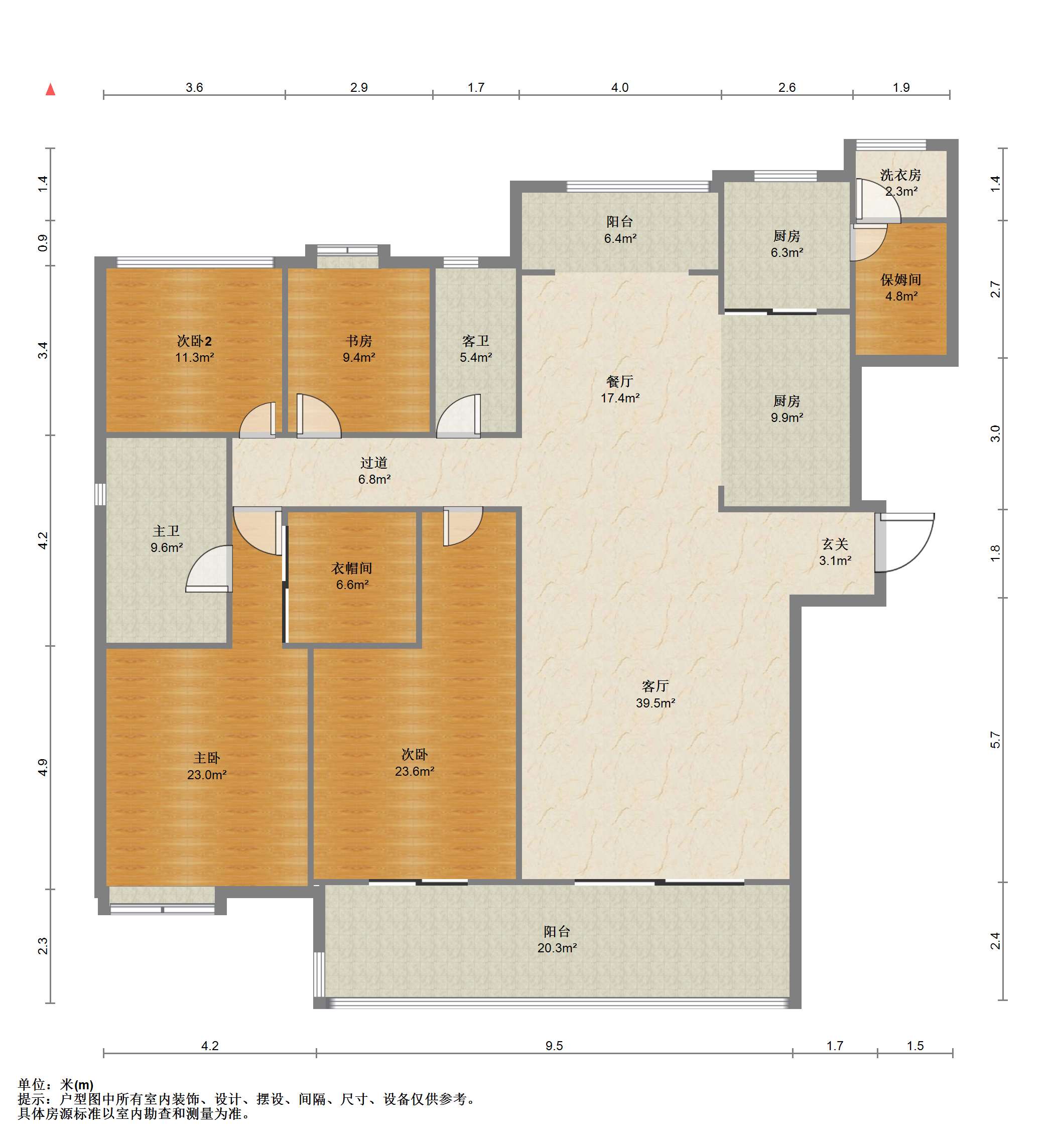 南通碧桂园翡翠华府 4室2厅2卫 237.89m&sup2;