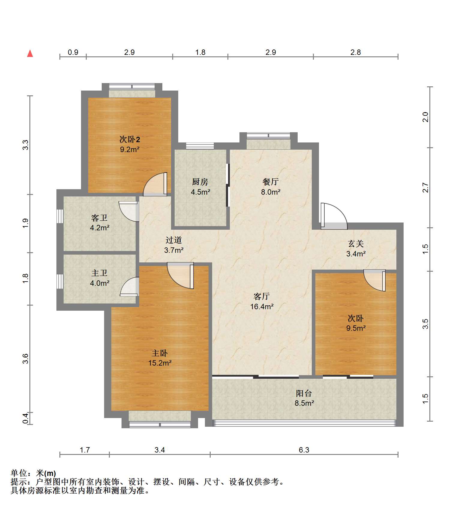 珑府 3室2厅2卫 124m&sup2;