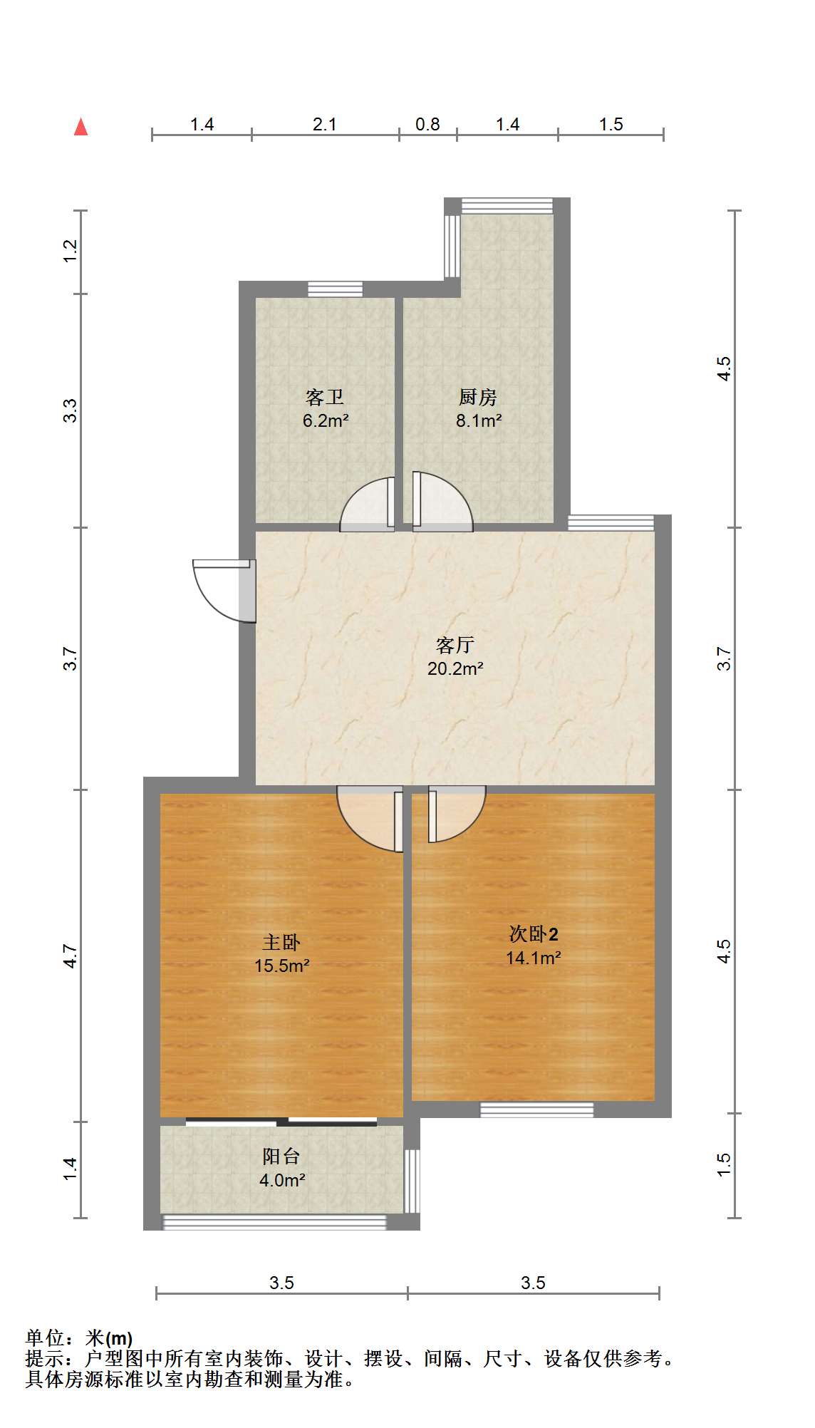 和谐汇景新苑 2室1厅1卫 90.55m&sup2;