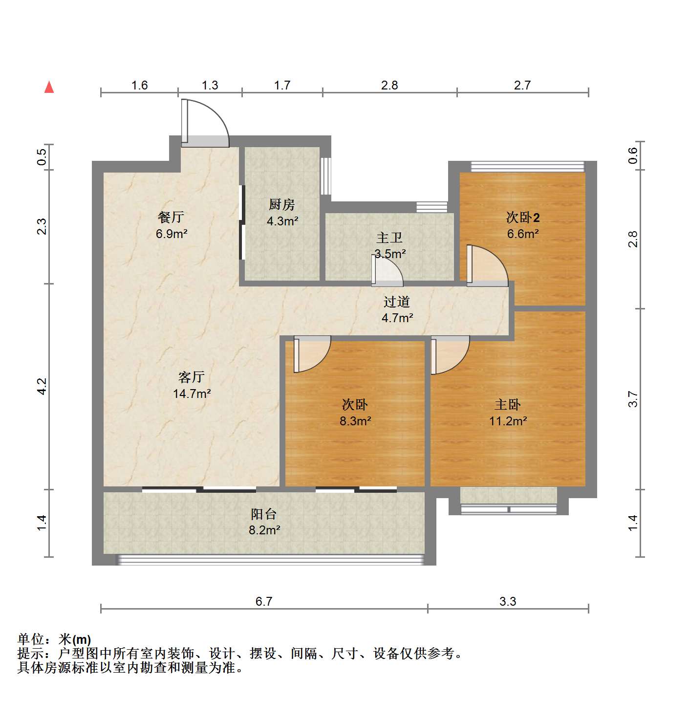 时光漫城 3室2厅1卫 92.61m&sup2;
