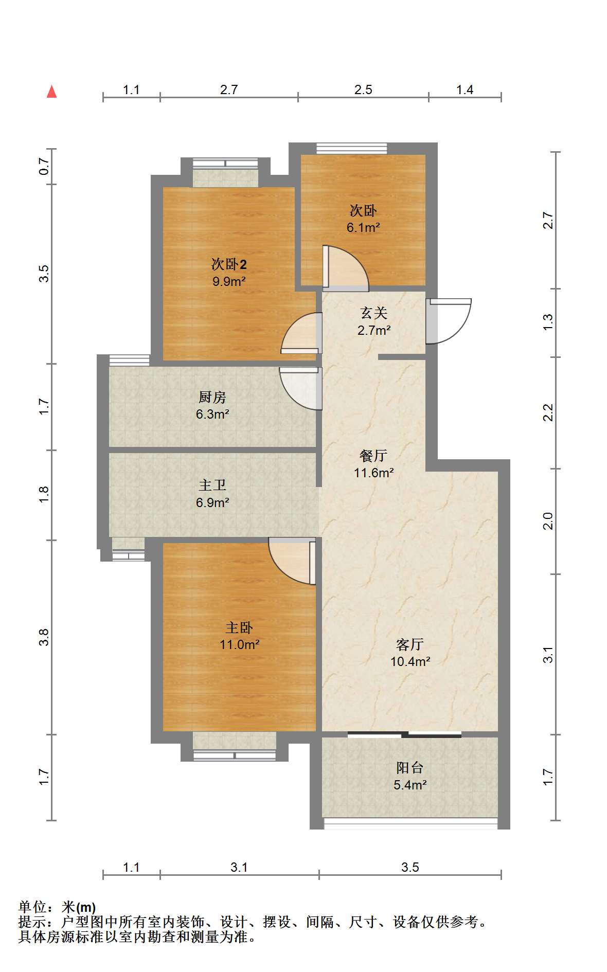 龙湖天宸源著 3室2厅1卫 98m&sup2;