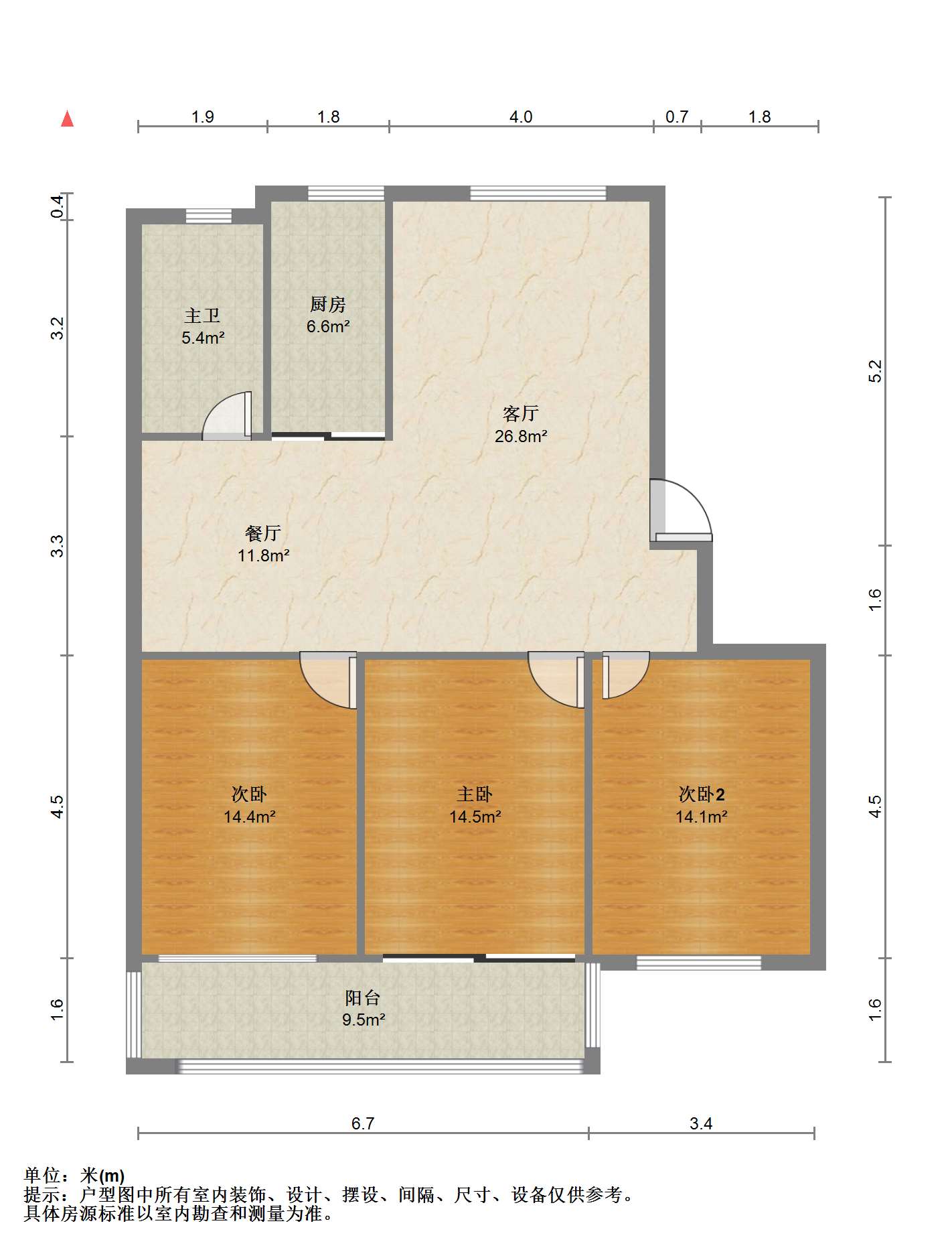 学田北苑 3室2厅1卫 115m&sup2;