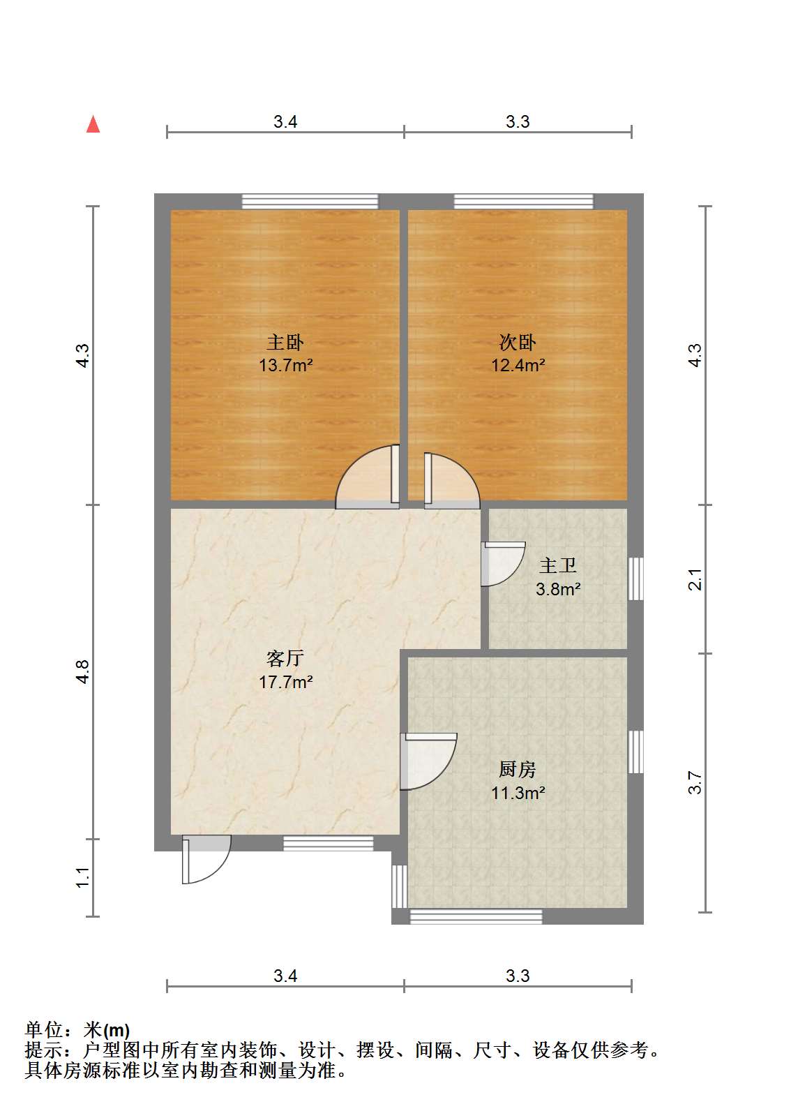 北濠桥东村 2室1厅1卫 72m&sup2;
