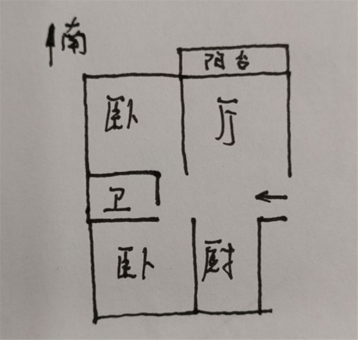 苏建阳光新城 2室2厅1卫 87m&sup2;