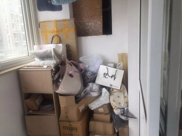 锦安花园 1室1厅1卫 59.99m&sup2;