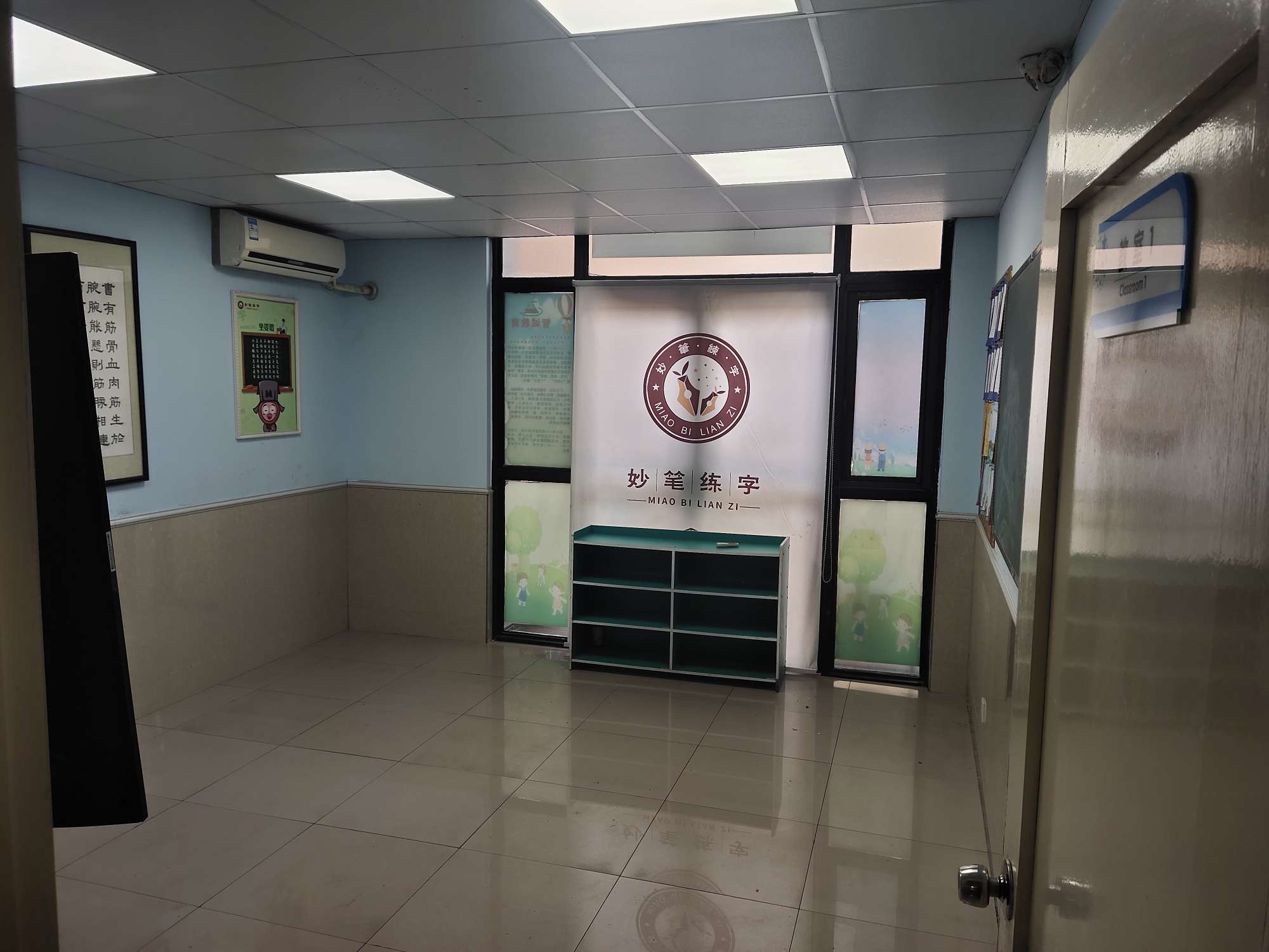中南世纪城北区 1室1厅1卫 55.5m&sup2;