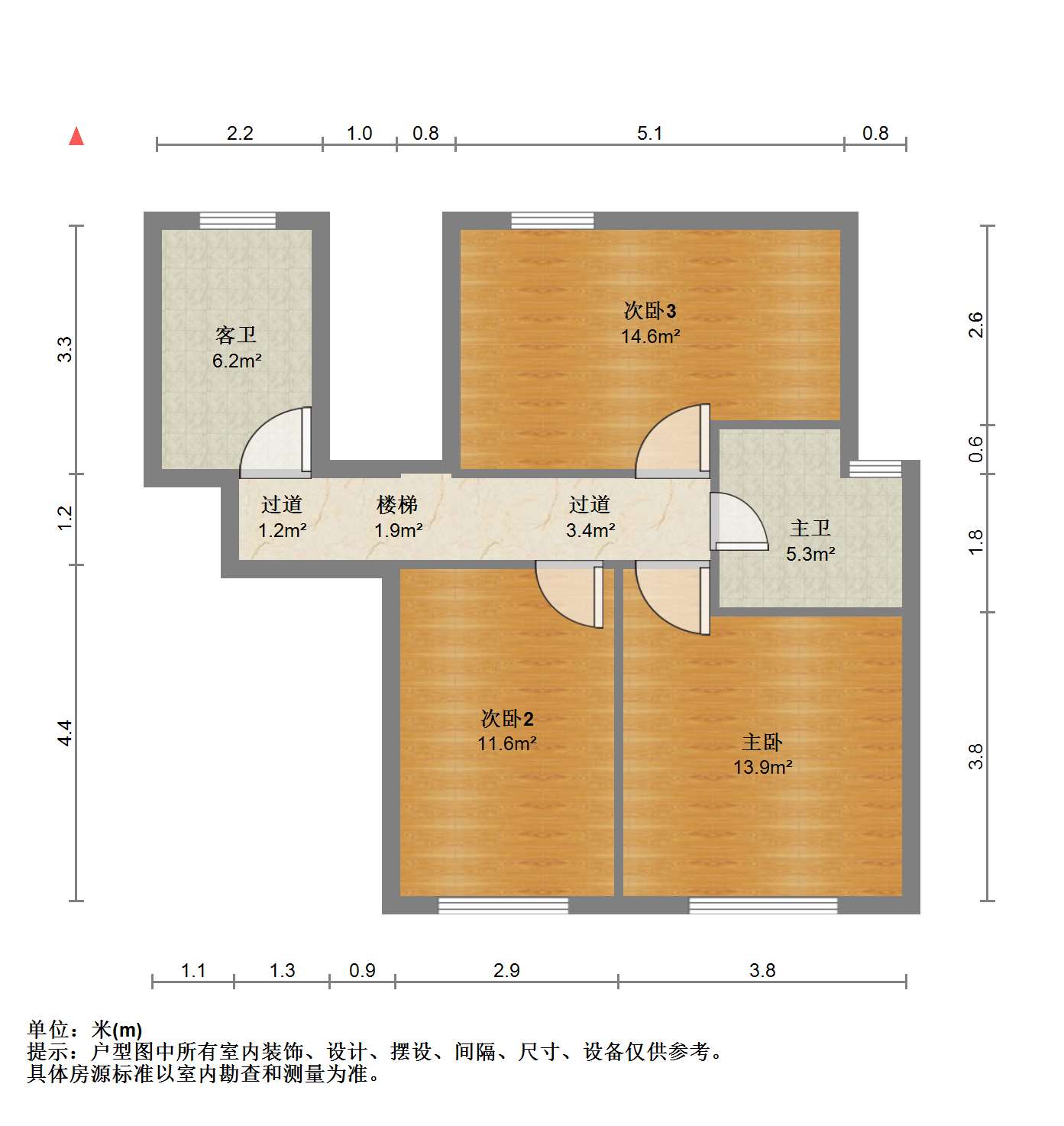 中海铂樾府 5室2厅3卫 208.00m&sup2;