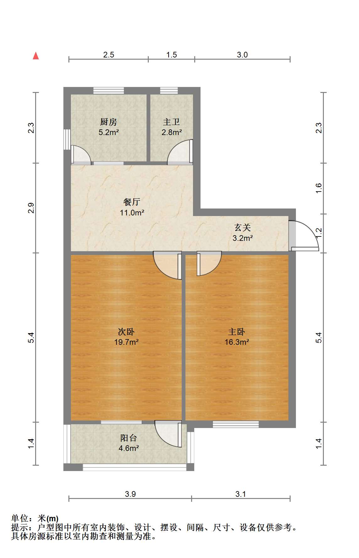 新建路新村(新建花苑) 2室1厅1卫 66.09m&sup2;