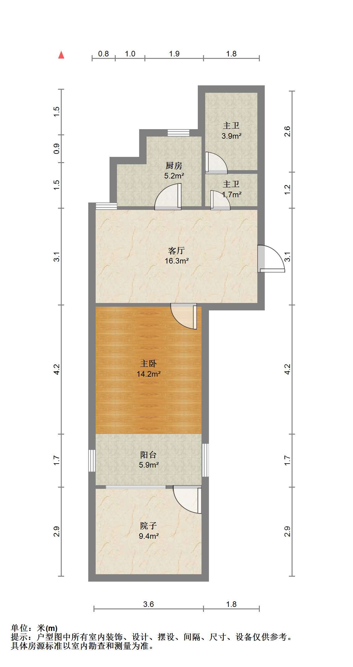 郭里园 1室1厅1卫 48.12m&sup2;